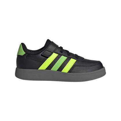 Adidas Sneaker - BREAKNET 2.0 (Gr. 29-35)