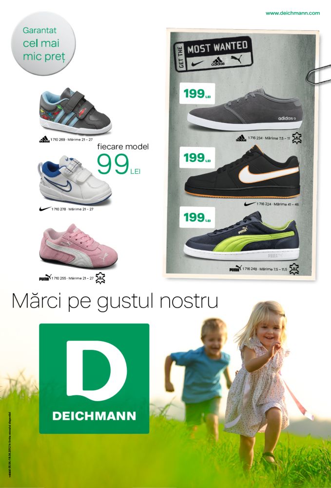 Mărci pe gustul nostru