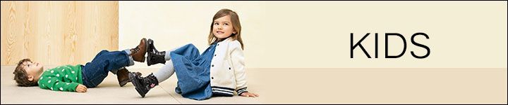 deichmann kidswear