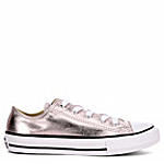 converse metallic rose gold converse metallic rose gold