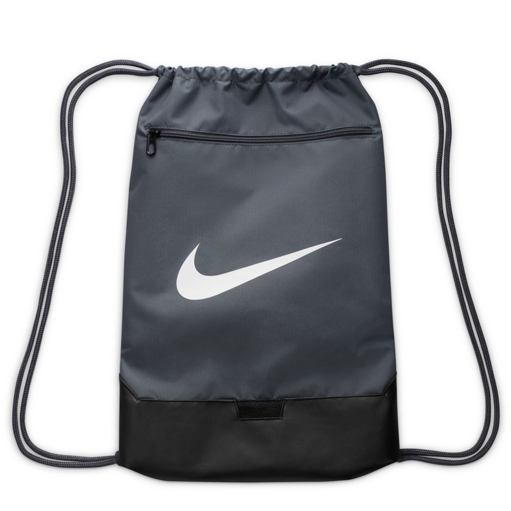 ellos Virus Monica Grey Nike Unisex Brasilia 9.5 Grey Drawstring Bag | Accessories | Rack Room  Shoes