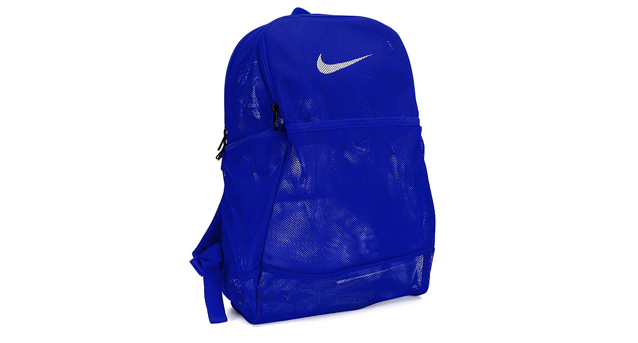 Blue Nike Mens Mesh Backpack | | Room