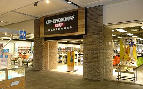 off broadway shoes closing