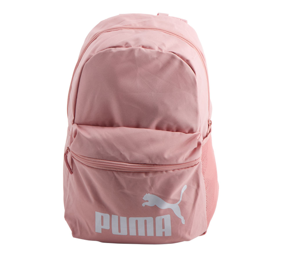 sac a dos puma femme beige