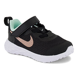 Image of Nike Revolution 6 Mädchen Sneaker Schwarz 19.5-27 bei OchsnerShoes.ch