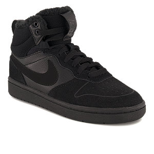 Nike Court Borough Jungen Sneaker Schwarz, 38.5