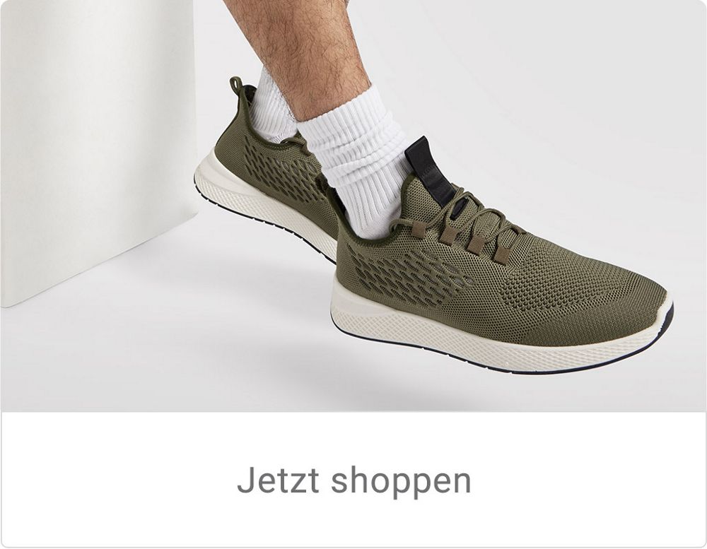 Lightweight Sneaker für Herren online shoppen | DEICHMANN