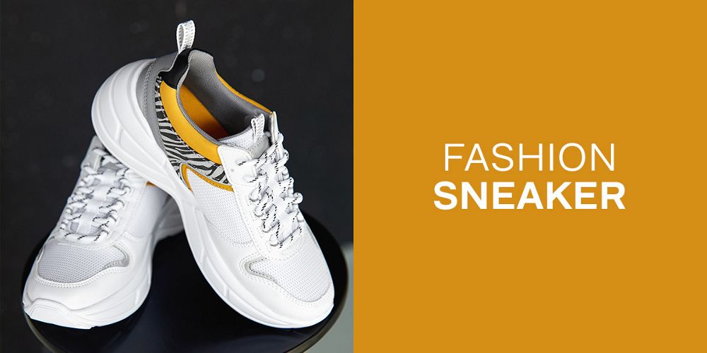 Открий сега