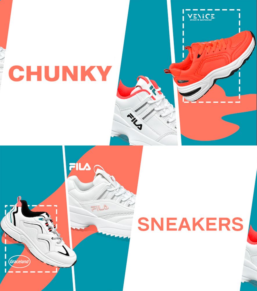 Chunky Sneakers
