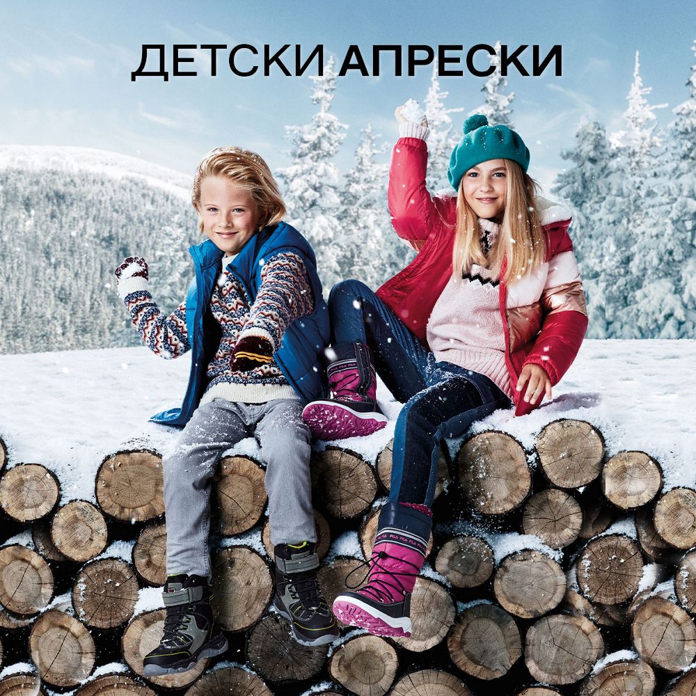 ОТКРИЙ СЕГА