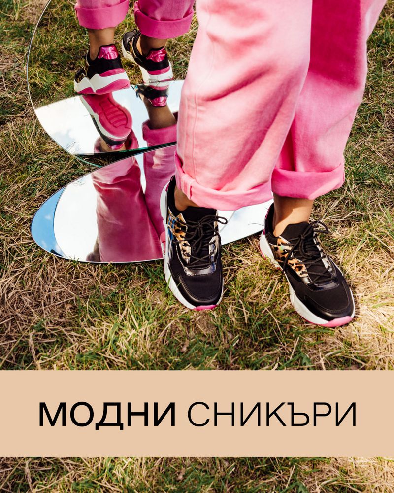 коледни подаръци