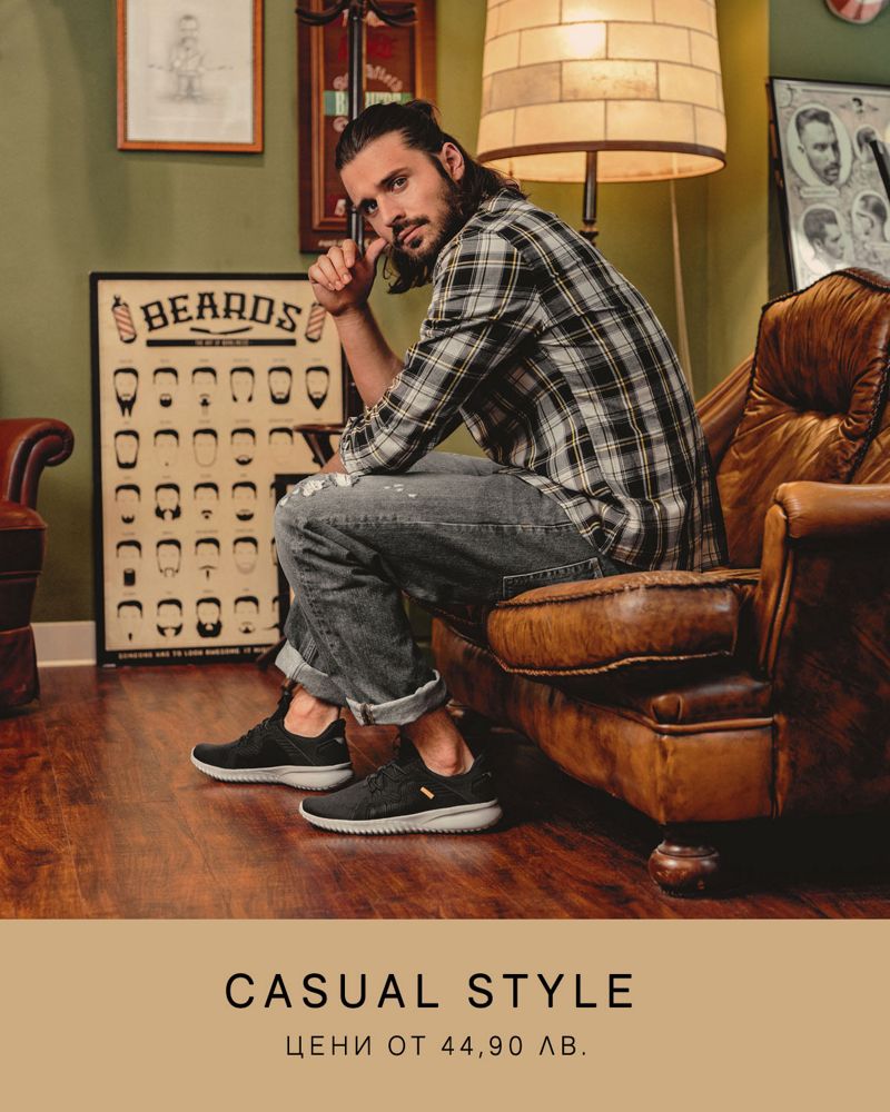 ОТКРИЙ СЕГА