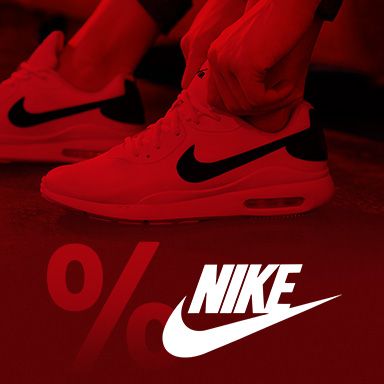 Le&aacute;raz&aacute;s - Nike