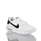 Nike Schuhe Damen Air Max | Trendige Nike Schuhe für Damen Nike Schuhe Damen Air Max | Trendige Nike Schuhe für Damen