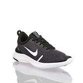 Nike Schuhe Damen Air Max | Trendige Nike Schuhe für Damen Nike Schuhe Damen Air Max | Trendige Nike Schuhe für Damen