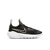 Nike Schuhe Damen Air Max | Trendige Nike Schuhe für Damen Nike Schuhe Damen Air Max | Trendige Nike Schuhe für Damen