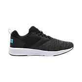puma soft foam negras