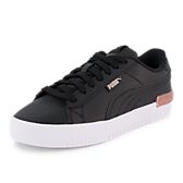 vente chaussure puma