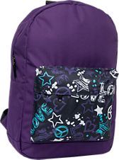 deichmann school bags