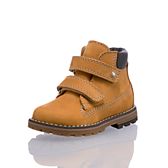 Elefanten Bunte Und Bequeme Kinderschuhe