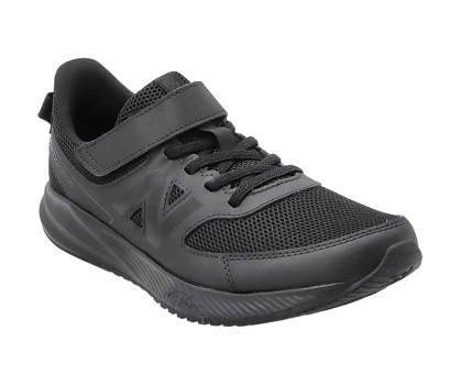 New Balance Sneaker - 570 (Gr. 33-40)