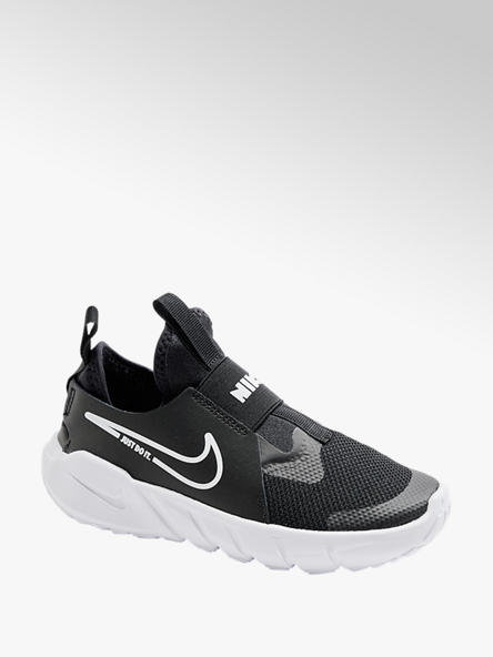 Nike Vaikiški sportiniai batai NIKE FLEX RUNNER 2 